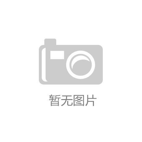 致敬“她”力量，巾幗綻芳華