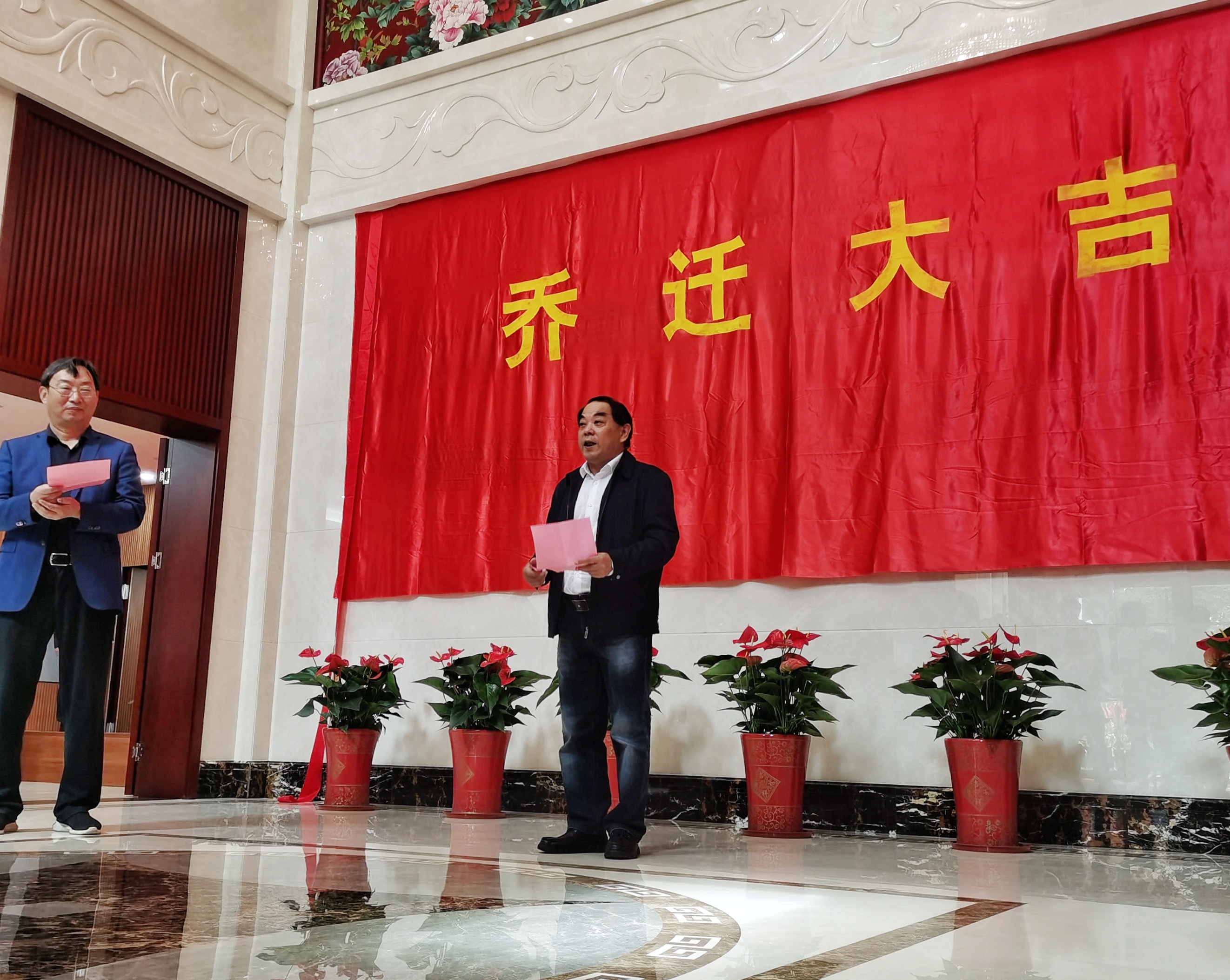 圖1-3、王杰鋒代表集團(tuán)公司致辭.jpg