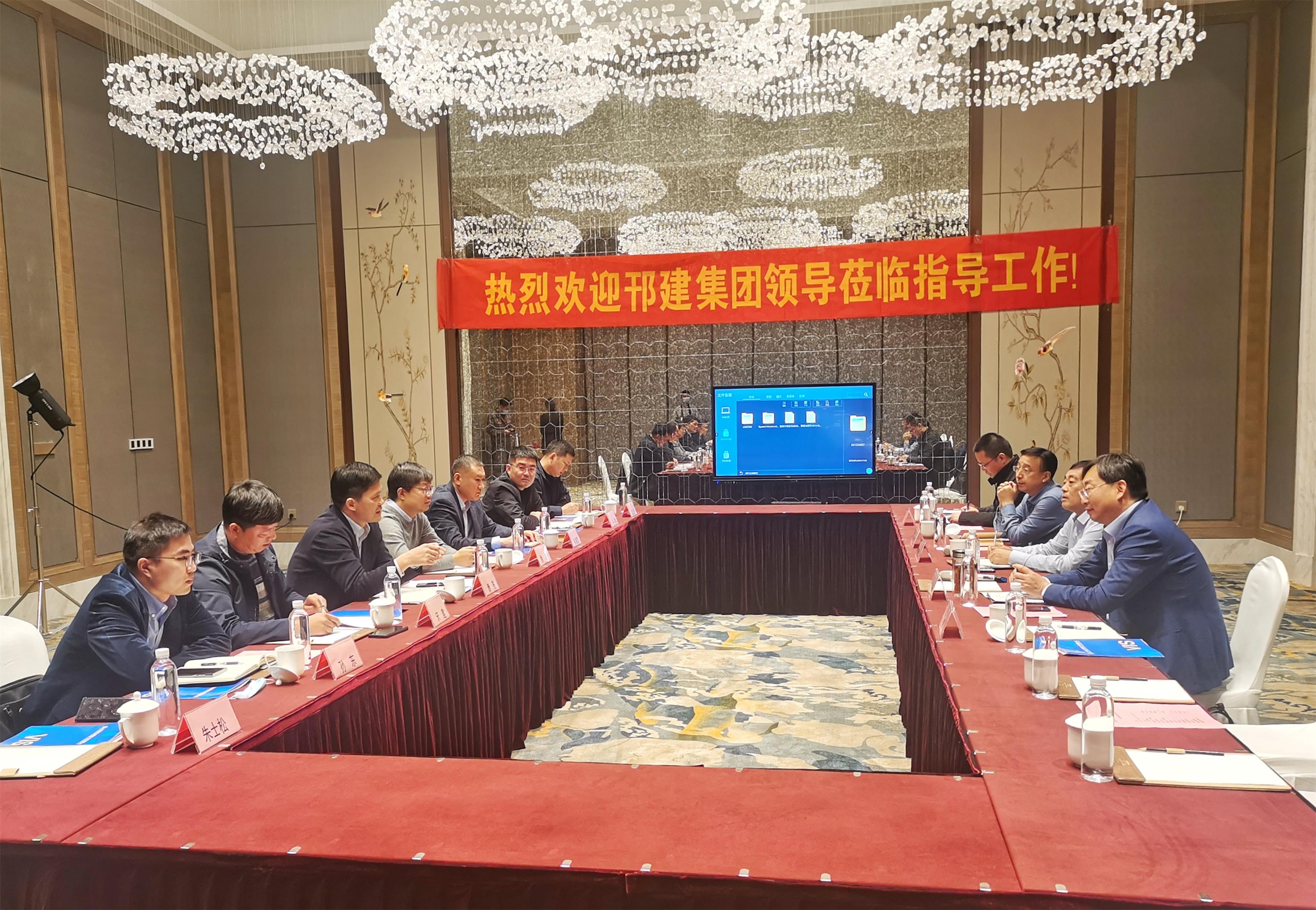 圖1-1、集團公司與灌南金吉利公司結(jié)對共建.jpg