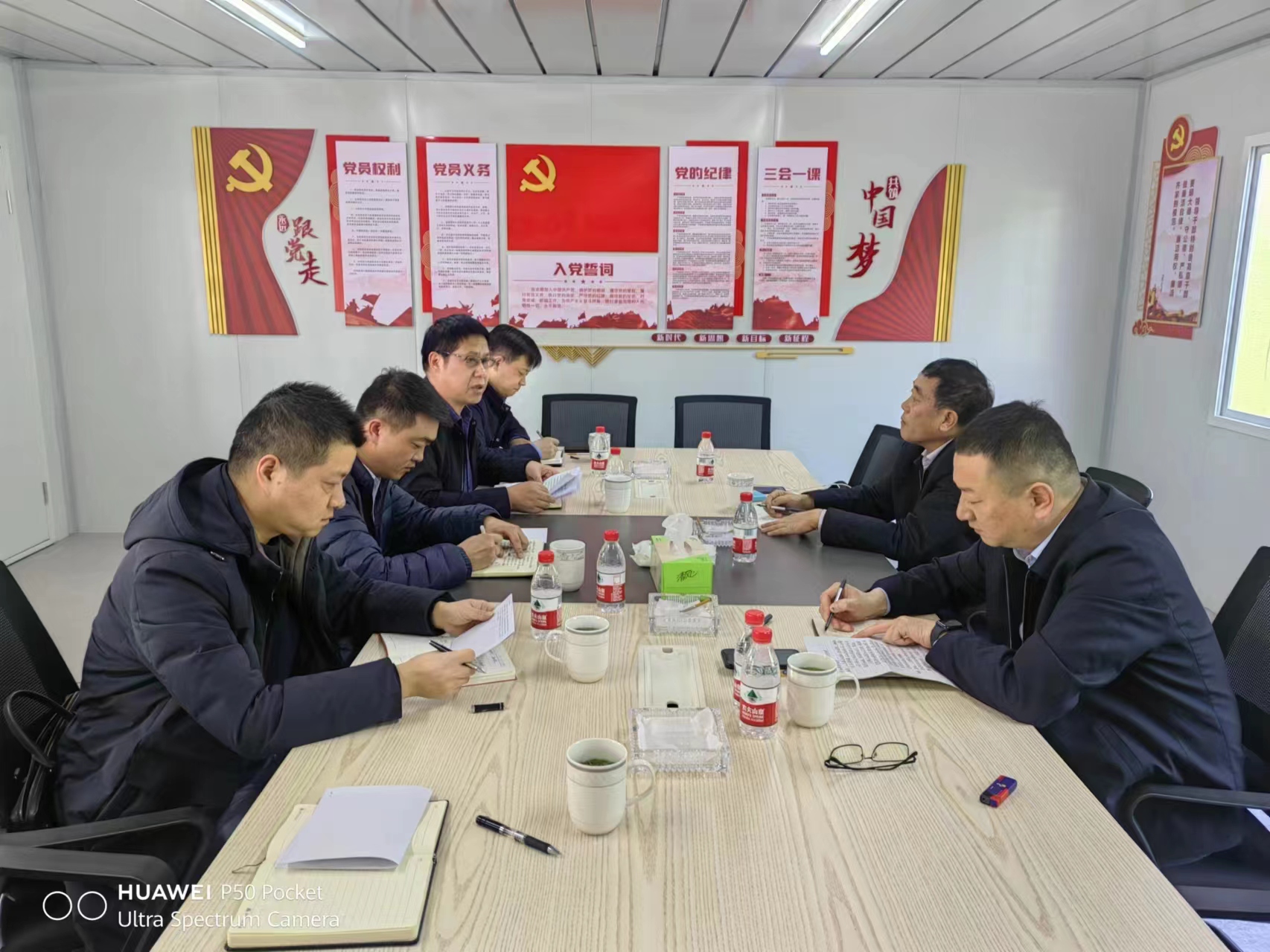 圖1-2、萬康民主生活會(huì).jpg