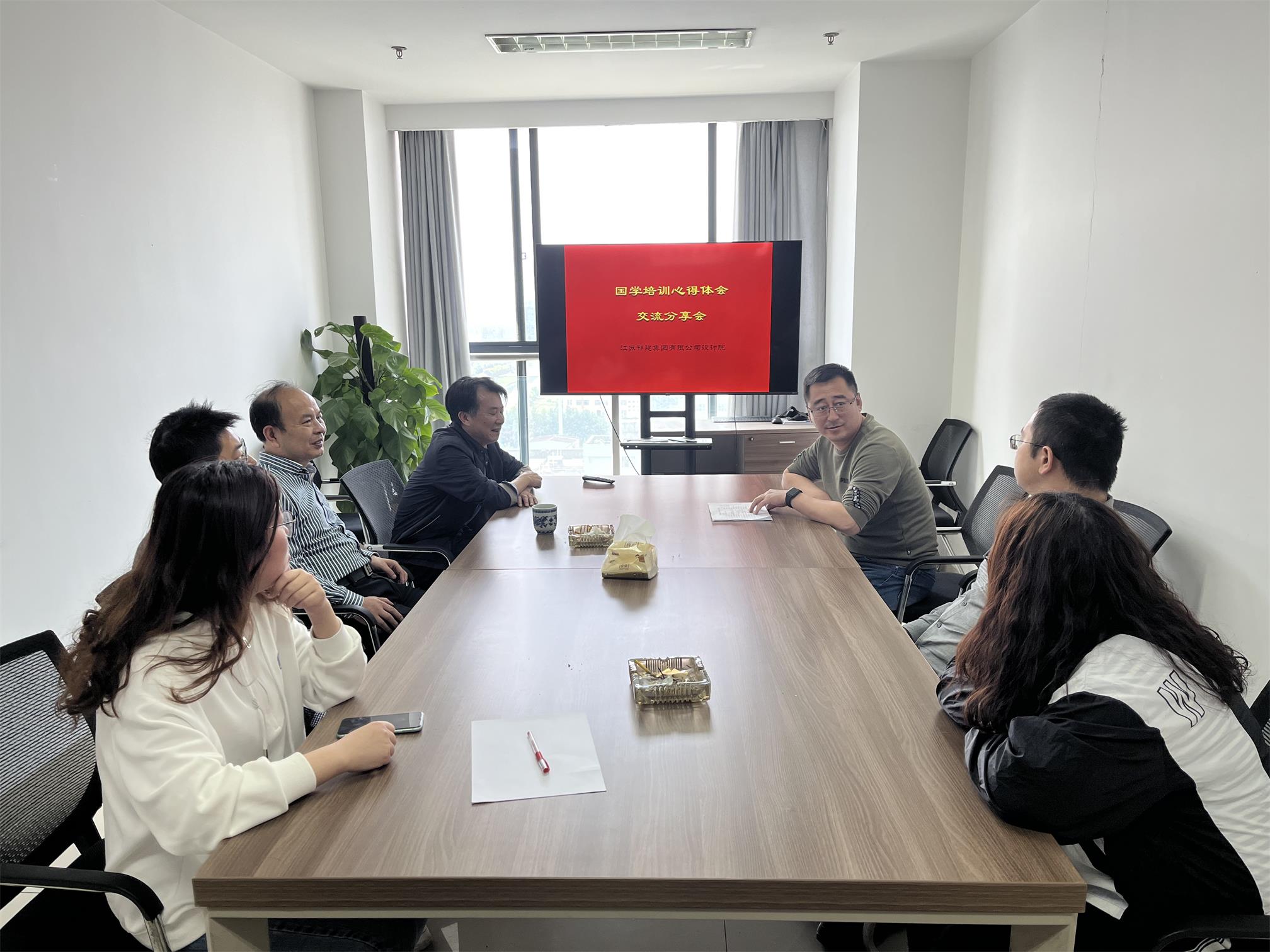 圖1-10、國學培訓心得體會交流分享.jpg