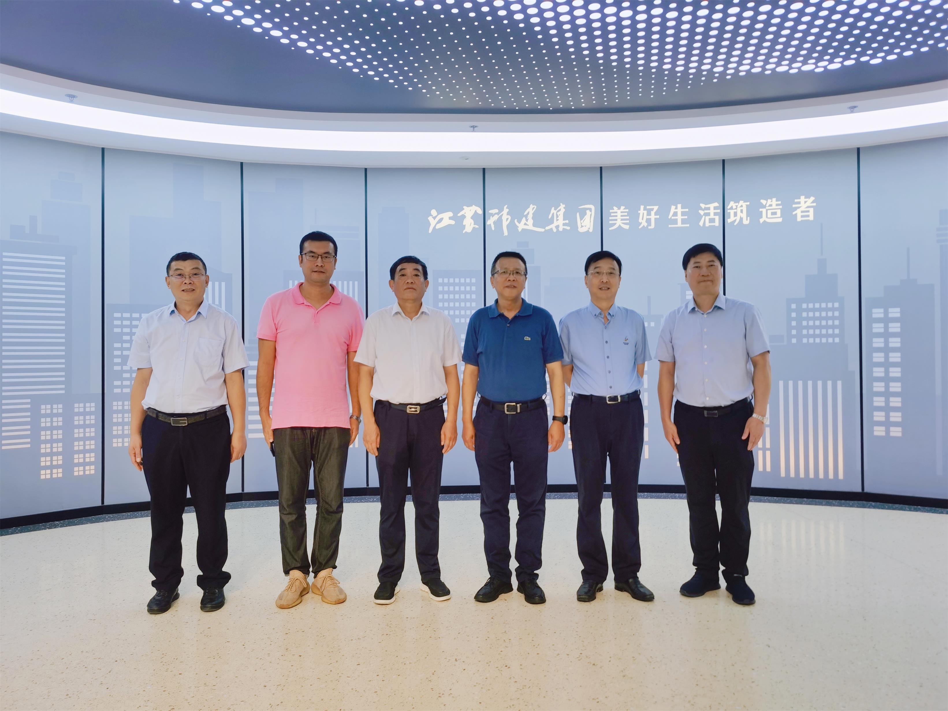 圖1-9、省鋼結(jié)構(gòu)混凝土協(xié)會(huì)來(lái)集團(tuán)調(diào)研.jpg