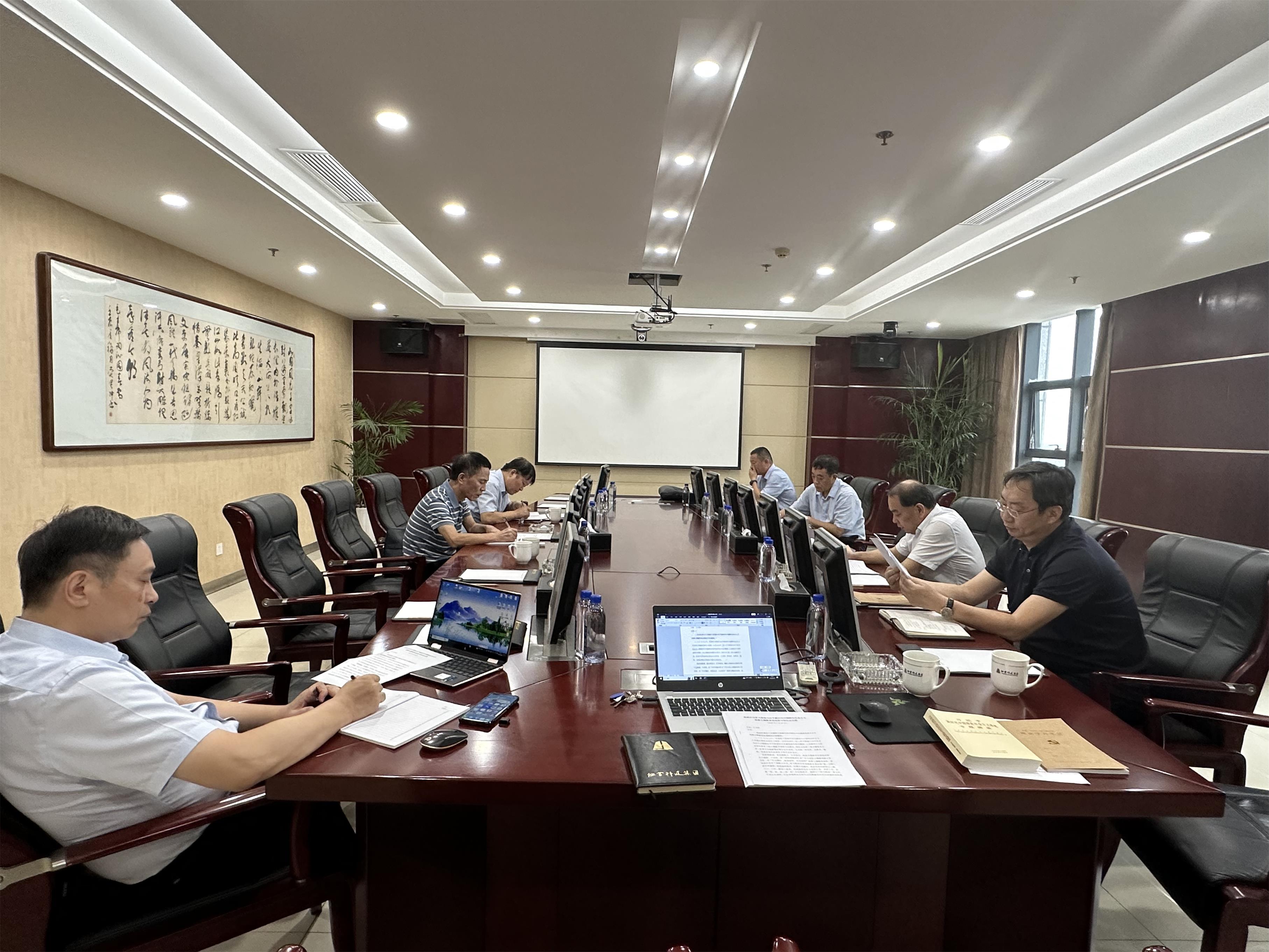 圖1-0-1、集團(tuán)公司黨委會(huì)部署主題教育活動(dòng).jpg