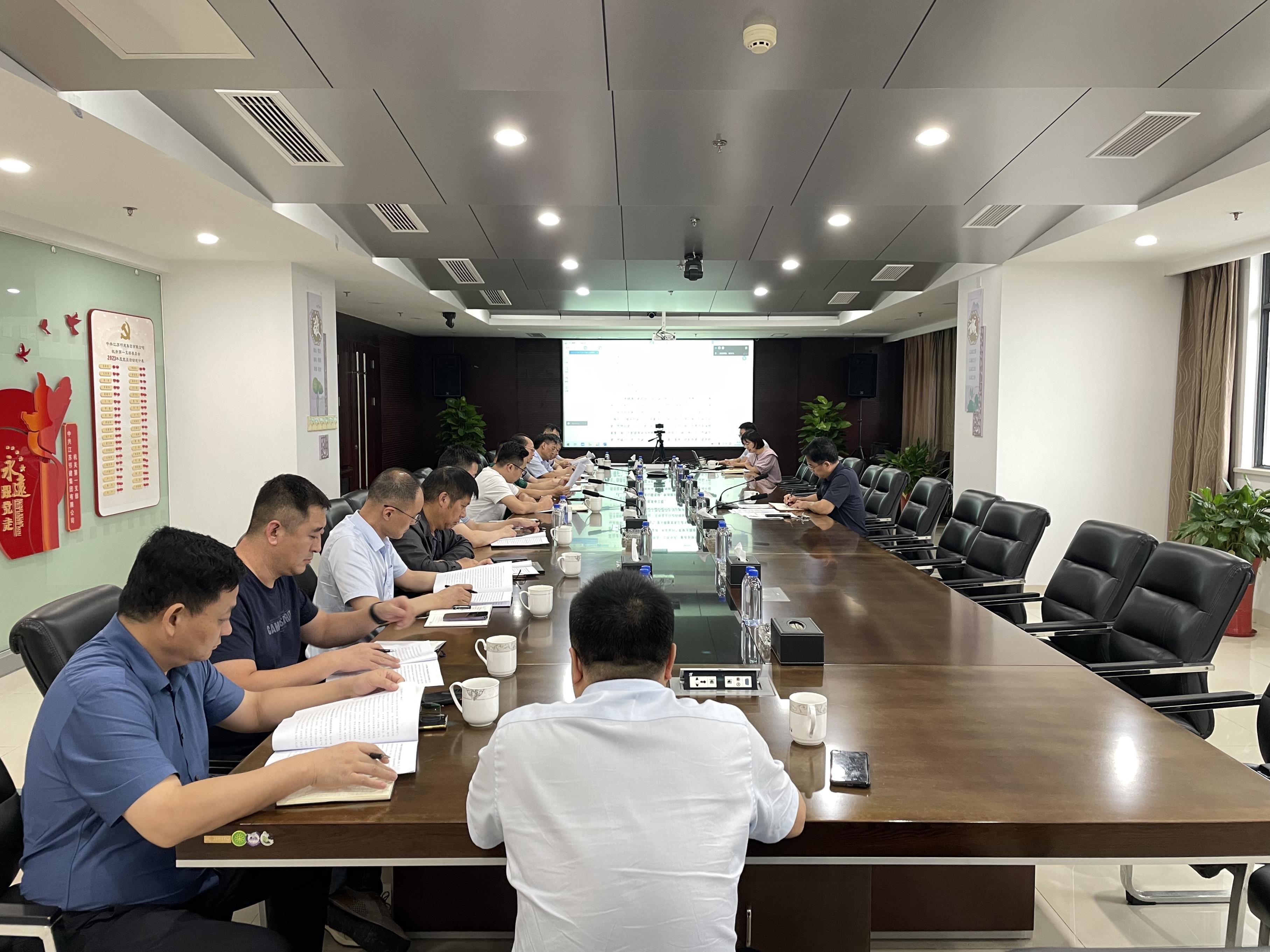 圖1-0-2、集團(tuán)公司黨委專題支部書記會(huì).jpg