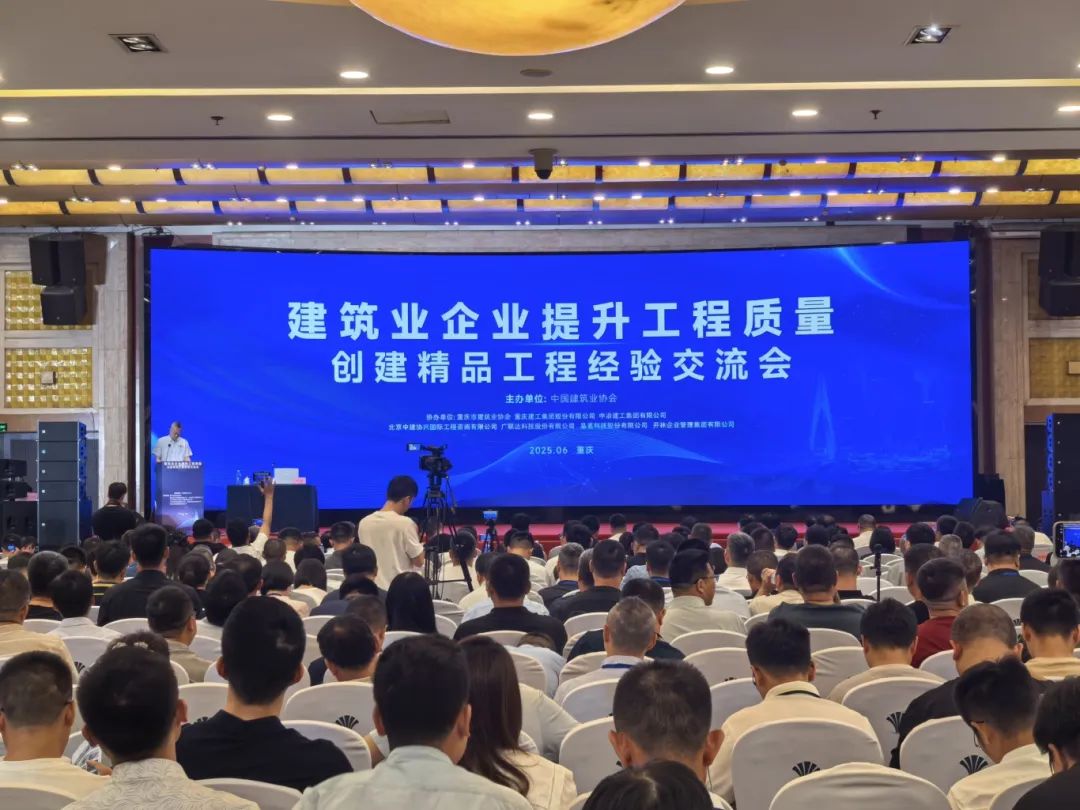 微信圖片_20250616083551.jpg
